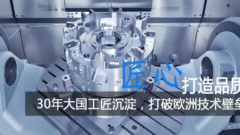 压铸模具寿命影响因素揭秘：十大关键因素解析
